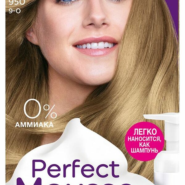 Краска-мусс для волос Schwarzkopf Perfect Mousse 950 Золото-русый, 92.5 мл