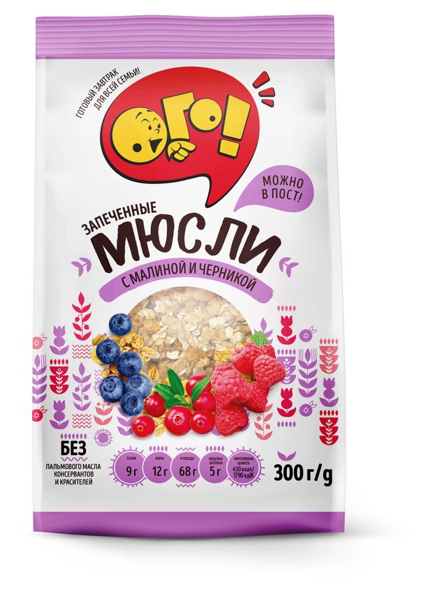 

Мюсли запечённые Ого! с малиной и черникой 300 г