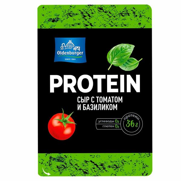 Сыр томат, базилик протеиновый 30% Oldenburger нарезка, 125г