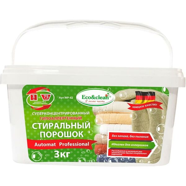Порошок 3 кг Eco&clean (WP-062)