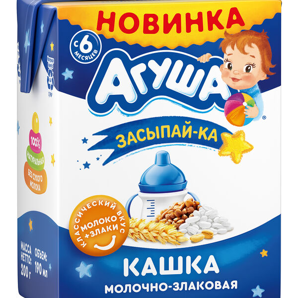 Каша молочная злаковая Агуша Засыпай-ка с 6 месяцев 200 г