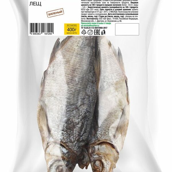 Лещ вяленый «Каждый День»