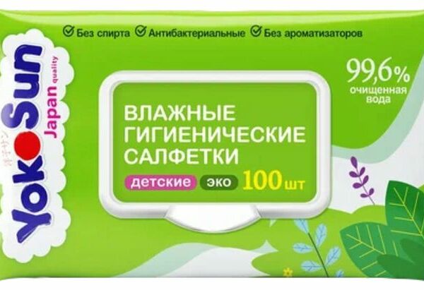 Детские влажные салфетки YokoSun Eco Гигиенические 100 шт.