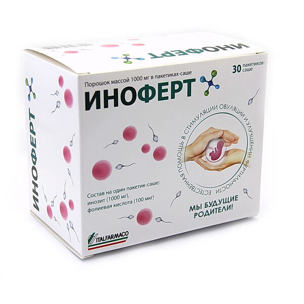 Иноферт порошок 1000 мг 30 шт