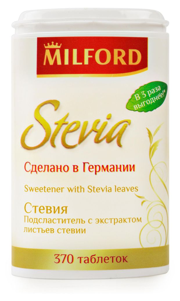 

Подсластитель Milford Стевия с экстрактом листьев стевии в дозаторе 370 таблеток 22.2 г