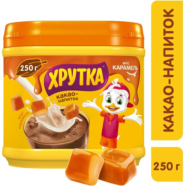 Какао-напиток Хрутка быстрорастворимый Карамель 250г