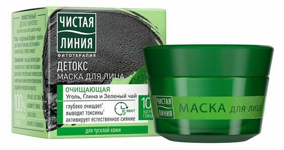 Маска для лица Чистая Линия Фитосалон Очищение Чёрная ель и уголь 45 мл
