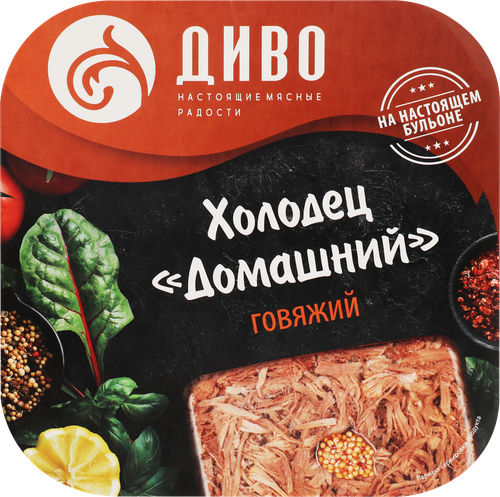 

Холодец Диво Домашний говяжий 300 г