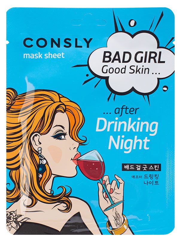 

Маска тканевая Consly Bad Girl Good Skin После вечеринки 23 мл