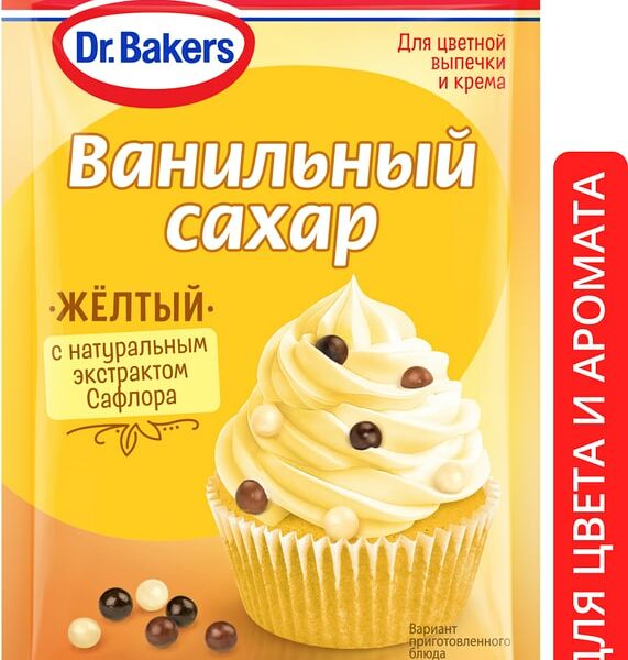 Cахар Dr.Bakers ванильный с красителями Желтый 8г