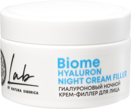 

Гиалуроновый ночной крем-филлер Natura Siberica Lab Biome Hyaluron для лица 50 мл