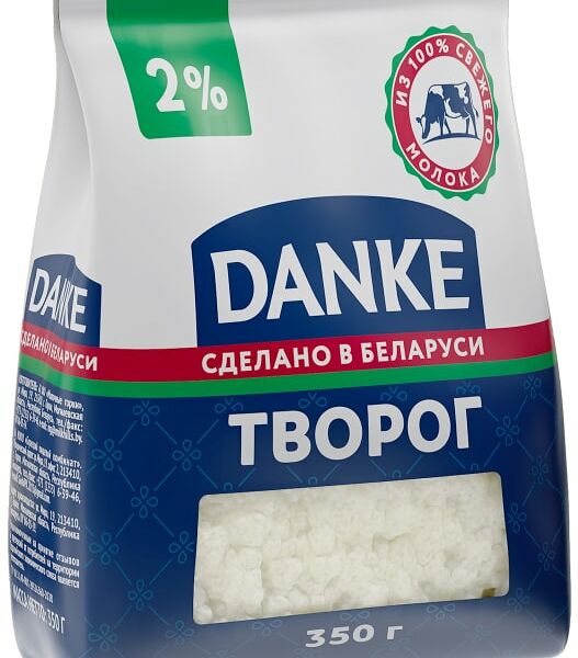 Творог Danke рассыпчатый 2% 350г