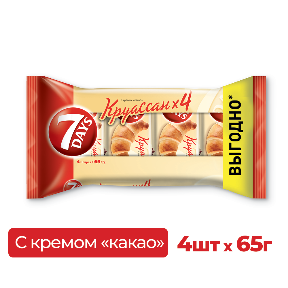 

Круассан 7 Days с кремом какао 260 г