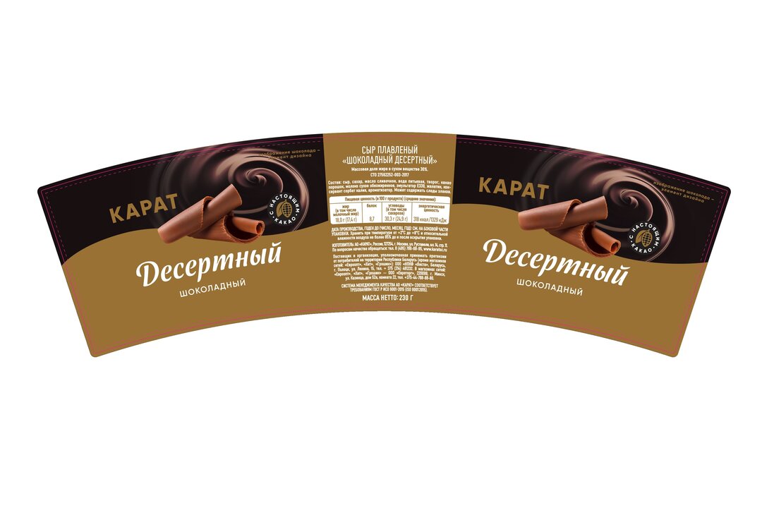 

Сыр плавленый Карат Шоколадный 30% 230 г