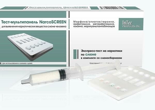 Narcoscreen Тест-мультипанель на 5 видов наркотиков в слюне