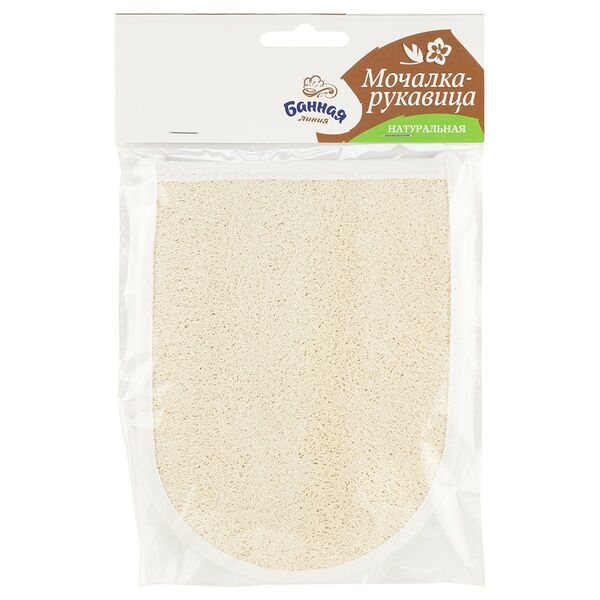 Мочалка для тела Банная линия, 14х18 см, рукавица, люфа