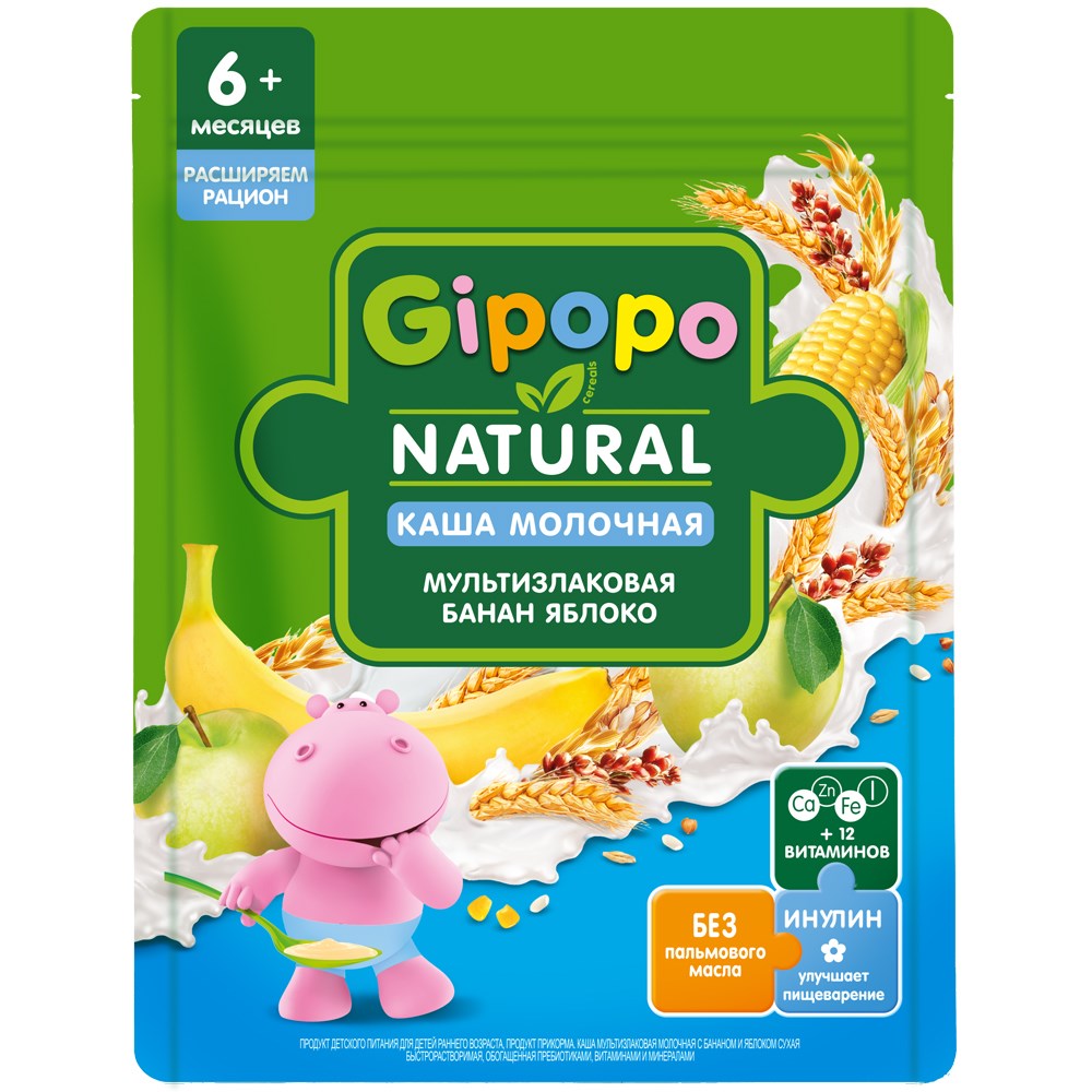

Каша сухая Gipopo Мультизлаковая молочная Банан и яблоко 200 г