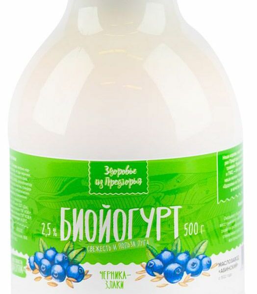 Биойогурт Здоровье из Предгорья черника-злаки, 2.5%