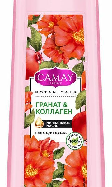Гель для душа Camay Botanicals Гранат, 400 мл