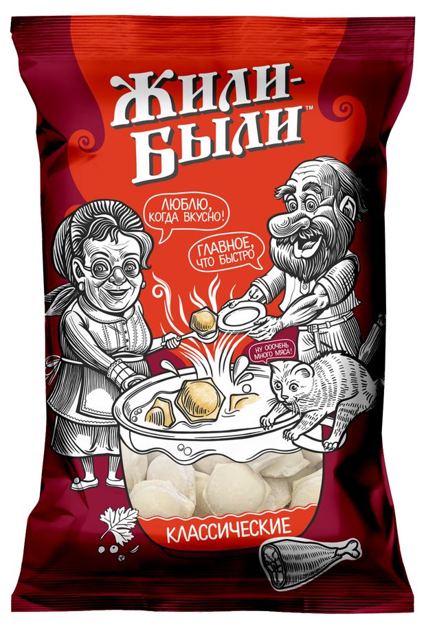 

Пельмени Жили-Были классические 800 г