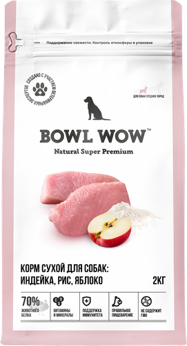 

Сухой корм Bowl Wow для собак средних пород индейка рис и яблоко 2000 г