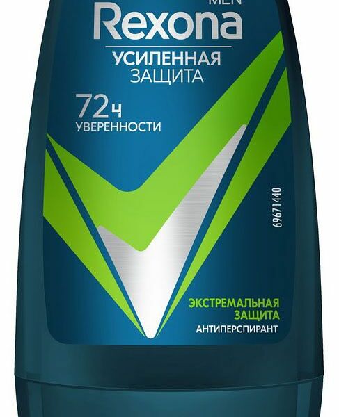 Дезодорант роликовый Rexona Men Экстремальная защита 50мл
