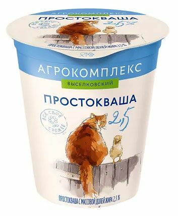 Простокваша Агрокомплекс Выселковский 2.5%, 300 г