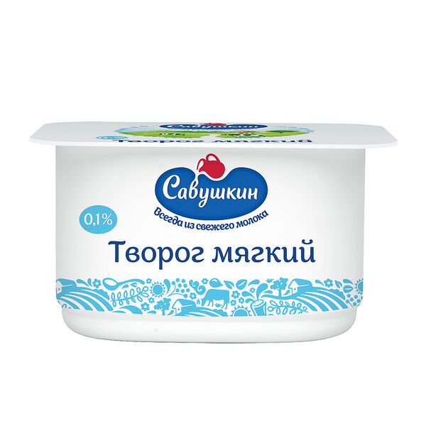 Творог мягкий обезжиренный Савушкин Нежный 0%