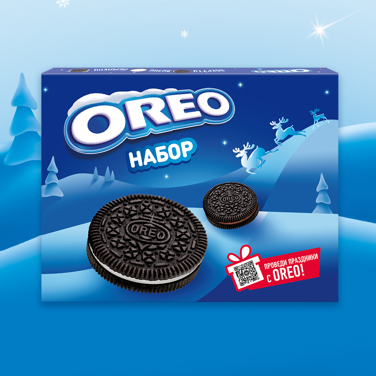 

Набор печенья Oreo с ванильным вкусом и со вкусом шоколада, дизайн упаковки в ассортименте, 456 г