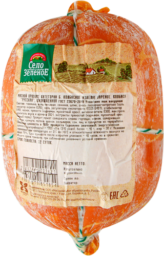 

Колбаса Село Зелёное Русская вареная