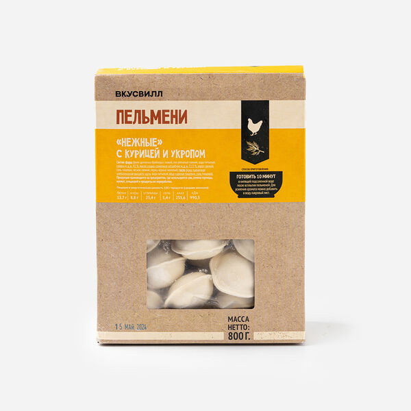 Пельмени с курицей и укропом 