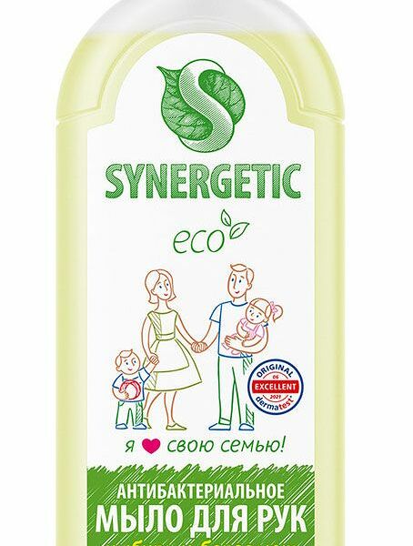 Жидкое мыло для рук и тела Synergetic Имбирь и бергамот 500 мл