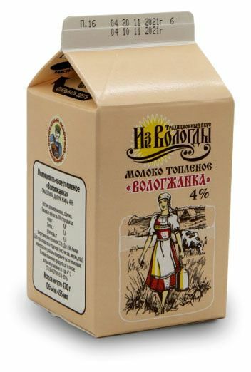Молоко Вологжанка топленое пастеризованное 4% 455мл