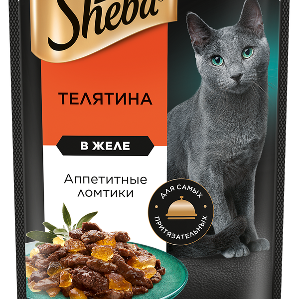 Влажный корм для кошек Sheba® Ломтики в желе с телятиной 75 г