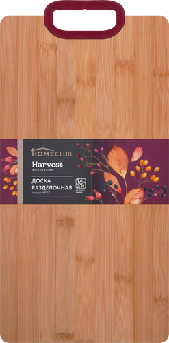 

Доска разделочная Homeclub Harvest бамбук 38 х 20 x 1 см