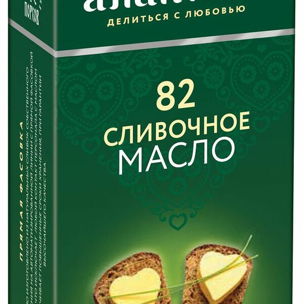 Масло сливочное Аланталь 82.5%