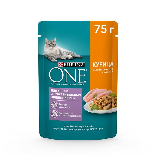 Влажный корм Purina ONE® для кошек с чувствительным пищеварением, с курицей и морковью, Пауч, 75 г