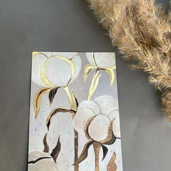 Открытка №4