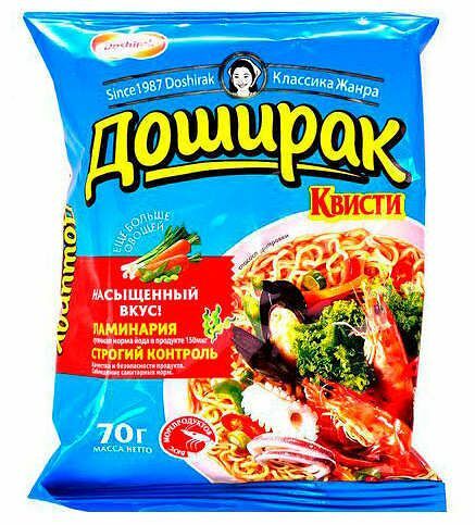 Лапша быстрого приготовления Доширак Квисти со вкусом Морепродуктов, 70 г