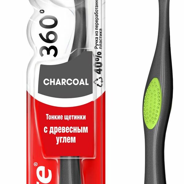 Зубная щетка Colgate 360 средней жесткости с древесным углем в ассортименте