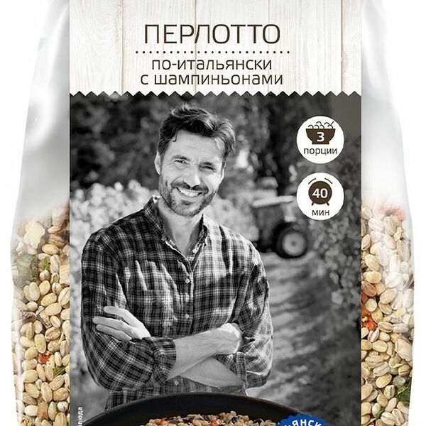 Перлотто Yelli по-итальянски с шампиньонами, 180г