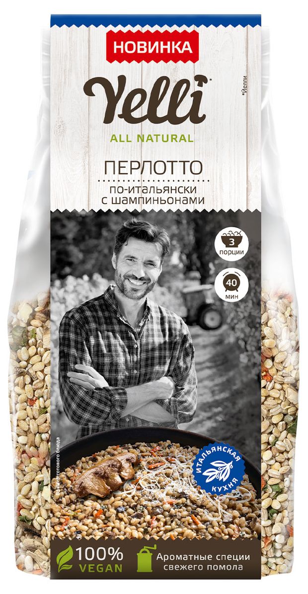

Перлотто Yelli по-итальянски с шампиньонами 180 г
