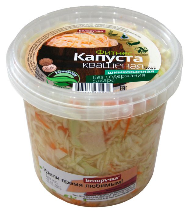 

Капуста квашеная Белоручка Фитнес шинкованная