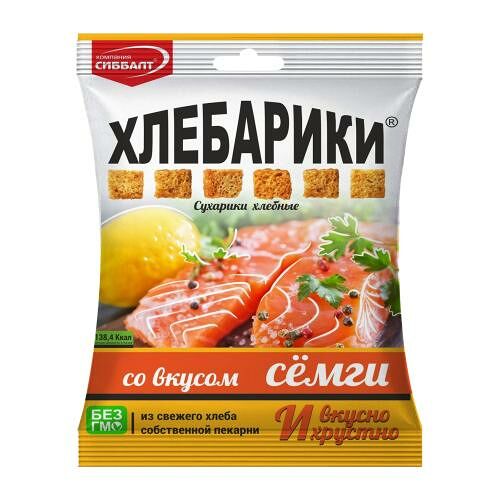Сухарики Хлебарики со вкусом семги 40 г