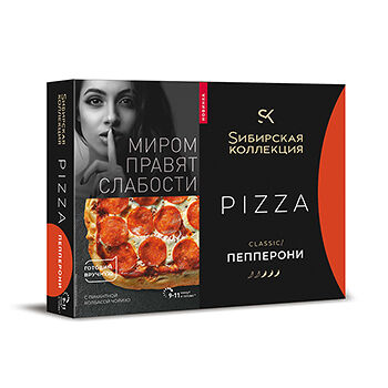 Пицца Sибирская Коллекция Пепперони, 365г
