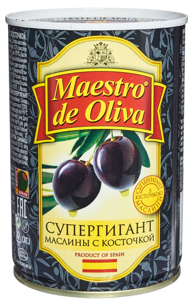 

Маслины Maestro de Oliva супергигант с косточкой 425 г