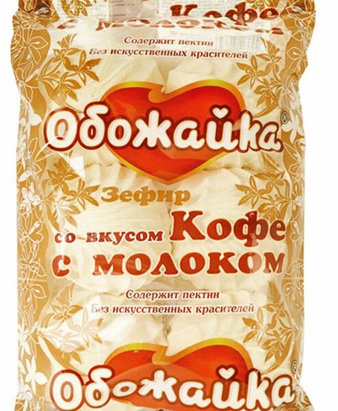 Зефир Сормовская кондитерская фабрика Обожайка Кофе с молоком 280 г