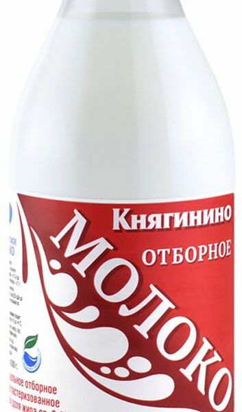 Молоко Княгинино Отборное цельное пастеризованное, 6%