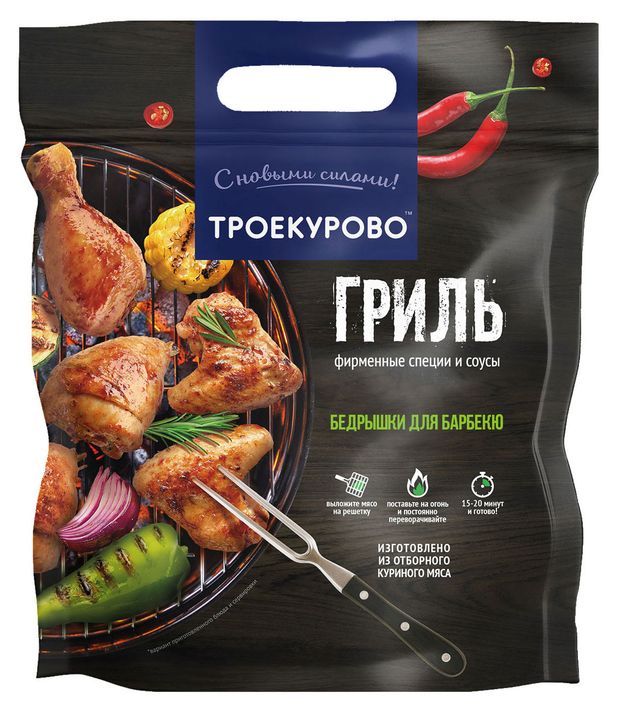 

Бедрышки куриные для барбекю охлажденные в маринаде ТМ Троекурово