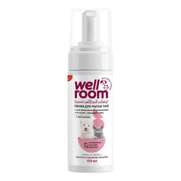 Пенка для кошек и собак Wellroom для мытья лап с пантенолом 150 мл